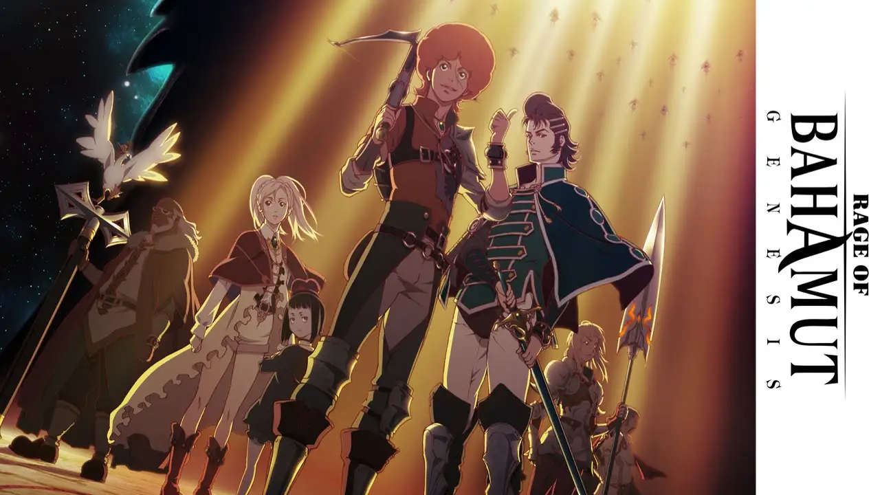 Shingeki no Bahamut — tráiler