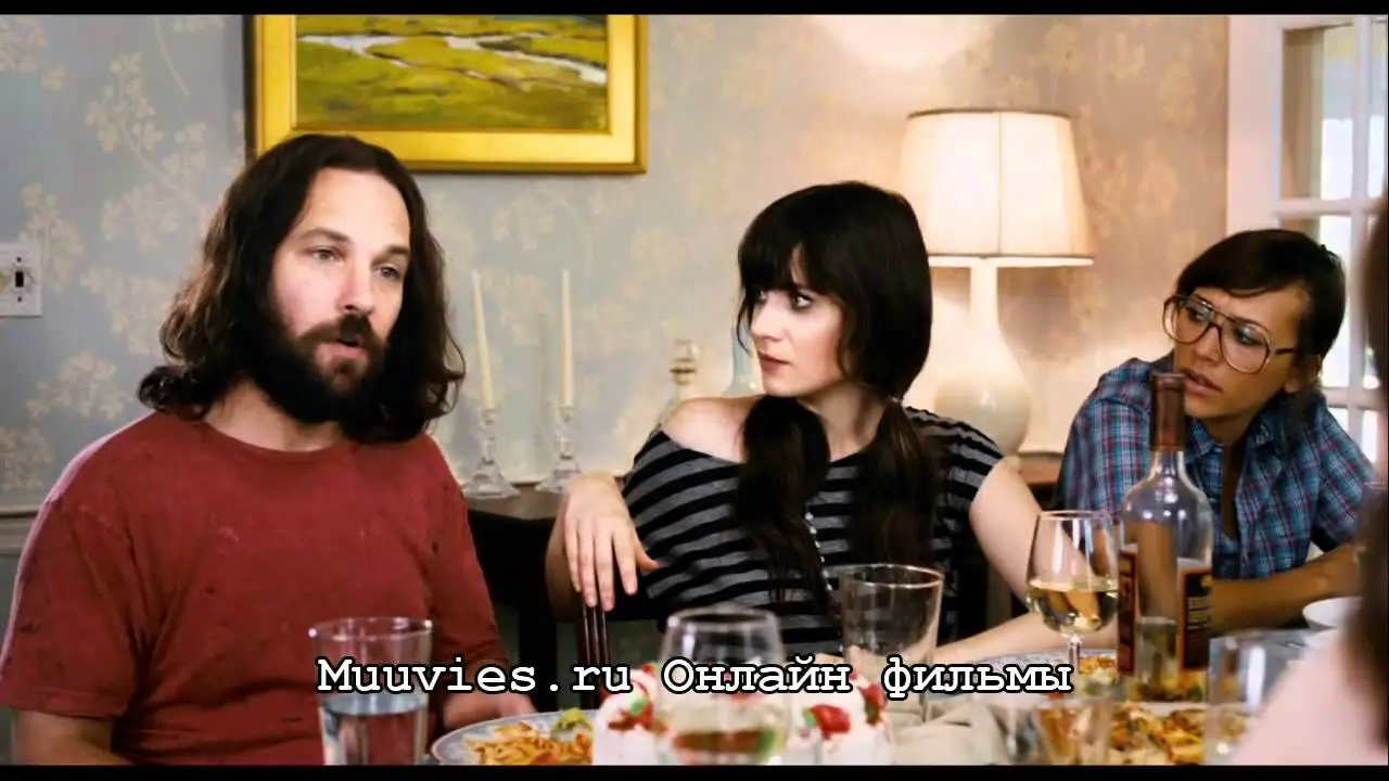 Our Idiot Brother — tráiler