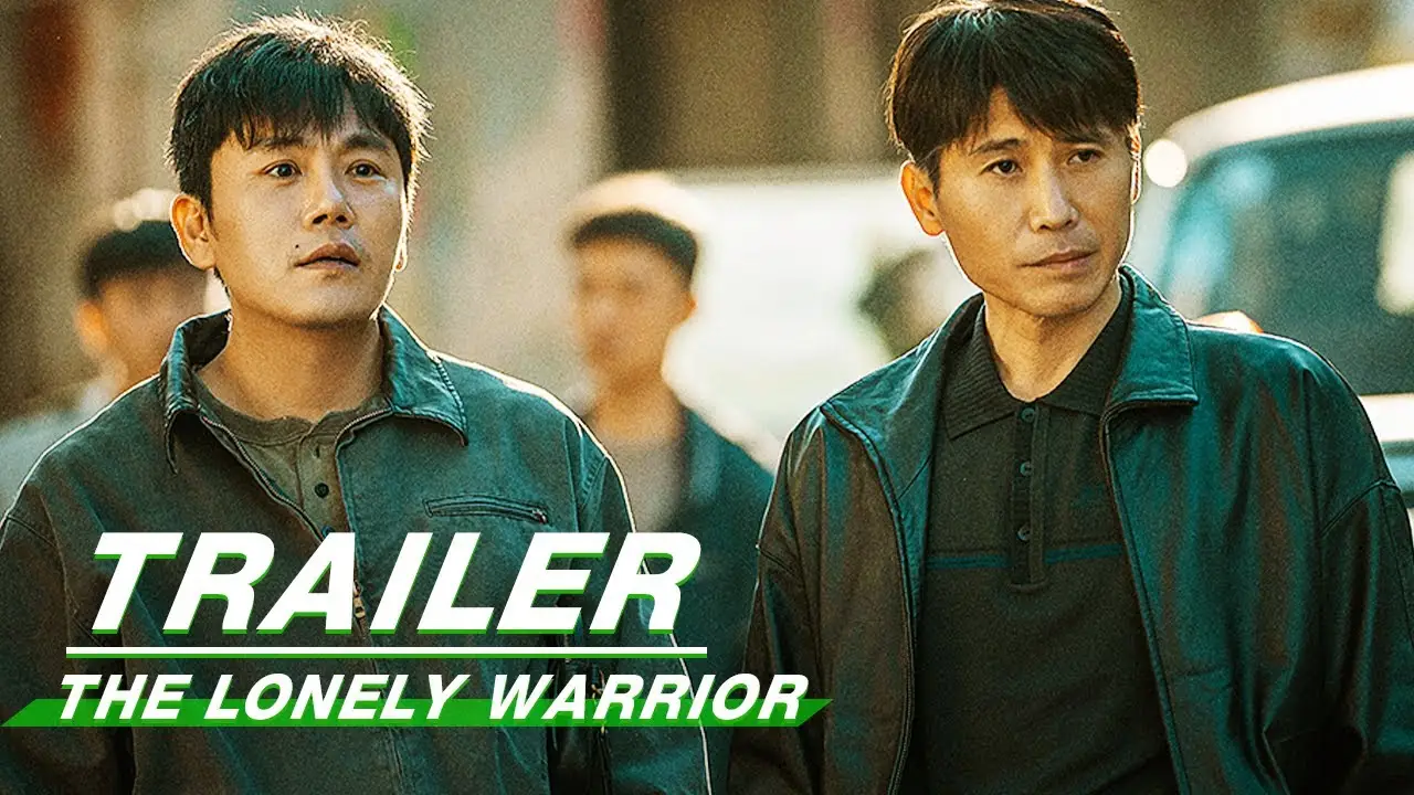 The Lonely Warrior — трейлер