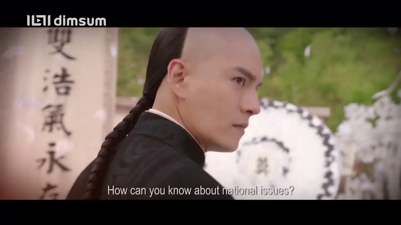 Huang Fei Hong — трейлер