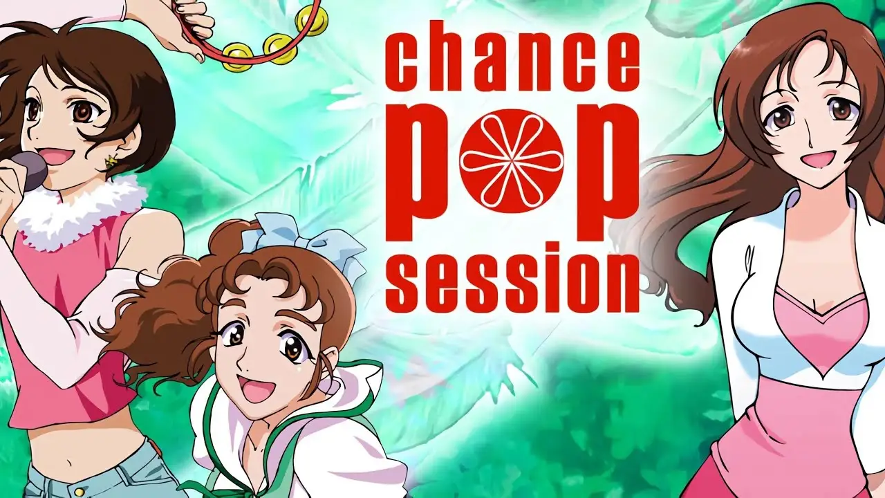 Chance Pop Session — трейлер