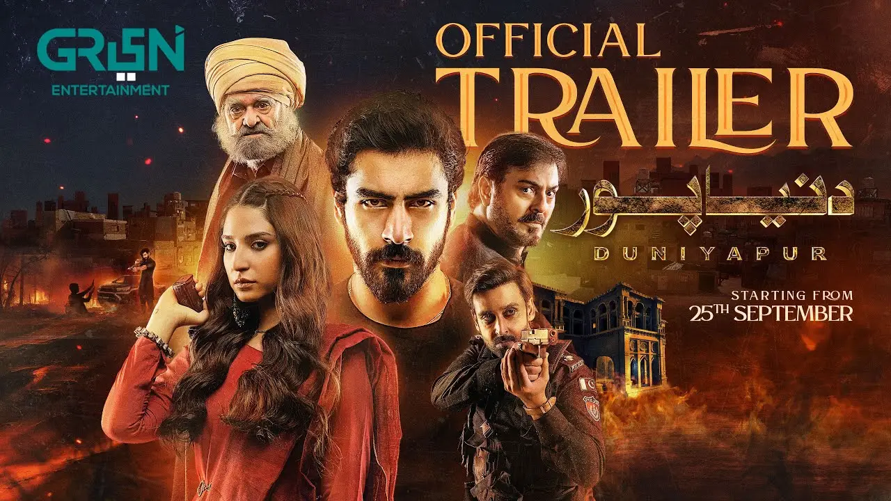 Duniyapur — trailer