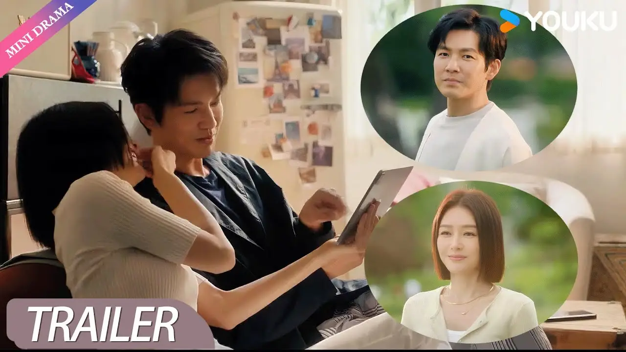 亦舞之城 — trailer