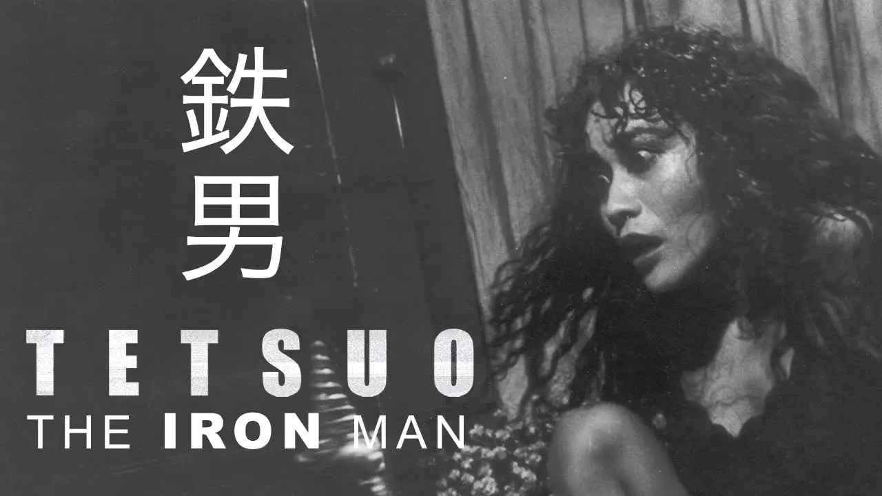 Tetsuo: The Iron Man — tráiler