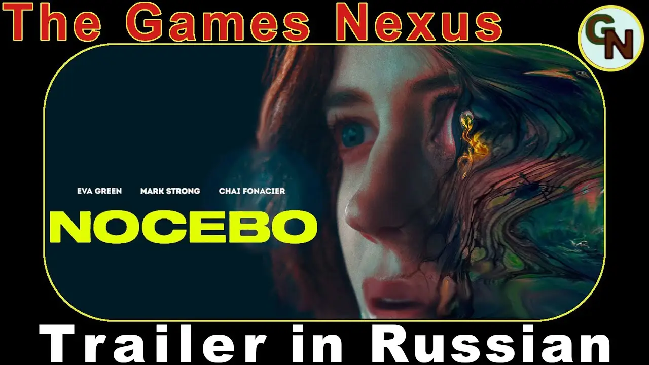 Nocebo — трейлер