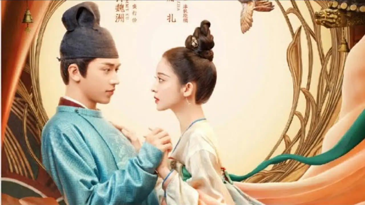 Weaving a Tale of Love — trailer