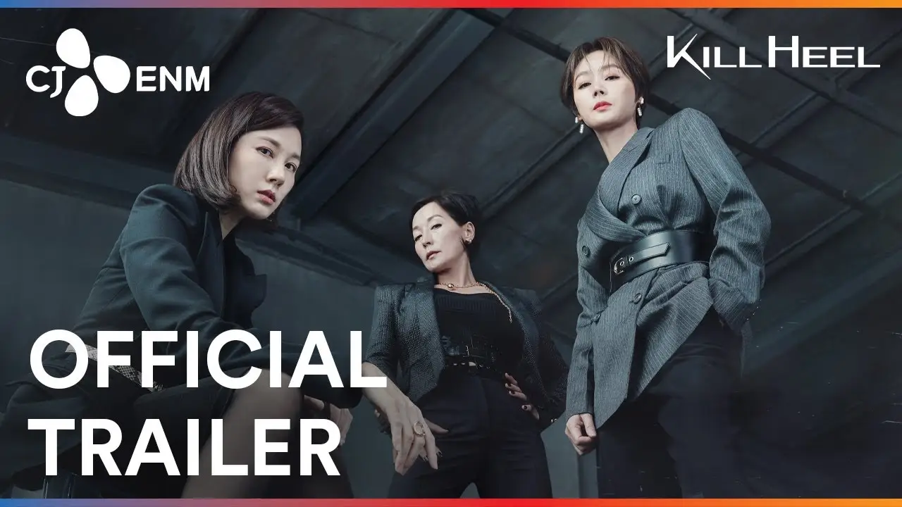 Kill Heel — trailer