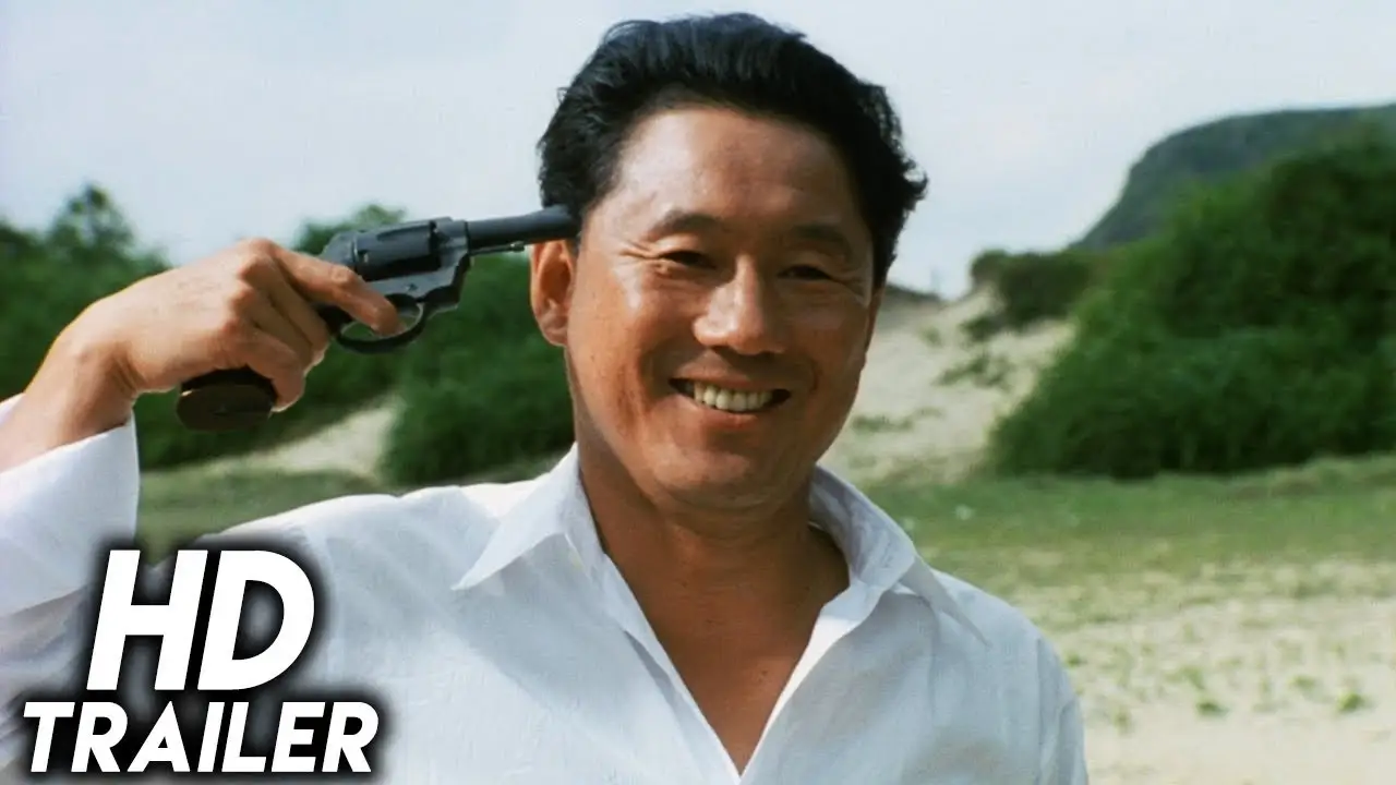 Sonatine — tráiler