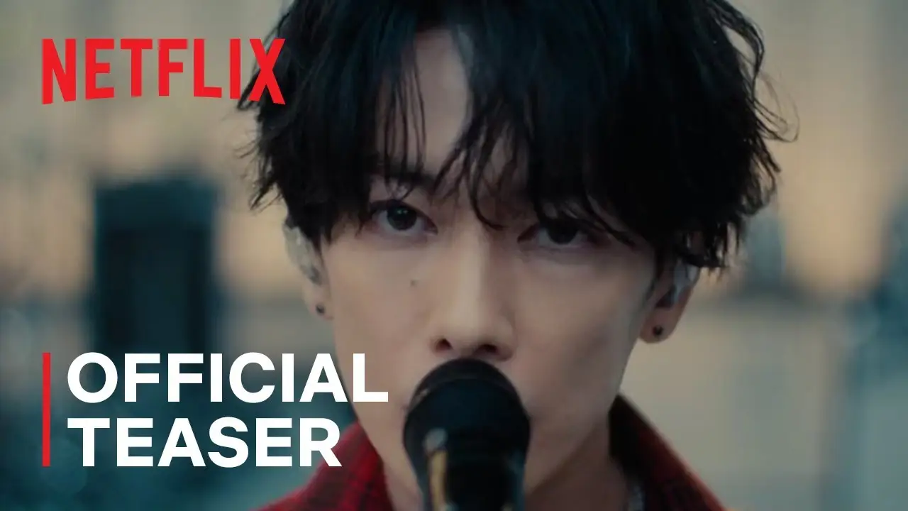 Corazón de cristal — tráiler