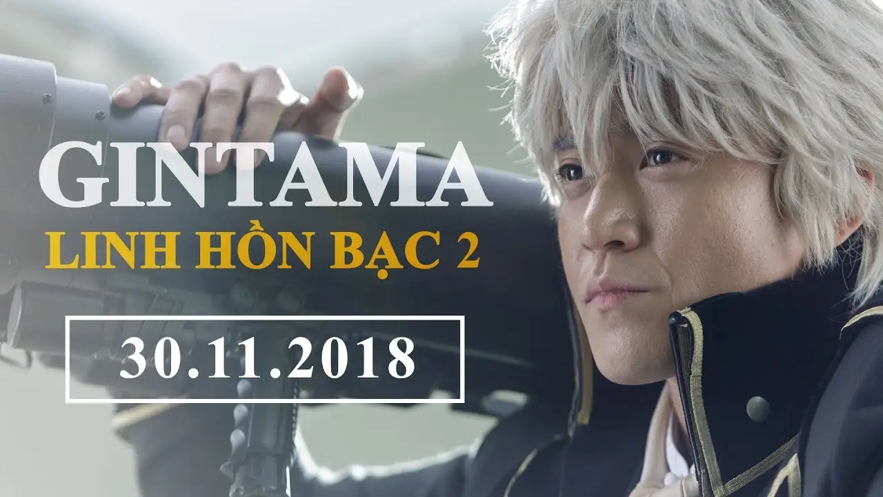 Gintama 2 — tráiler