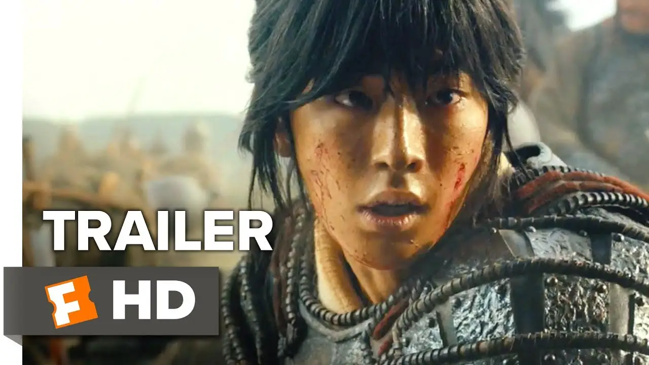 La gran batalla — tráiler