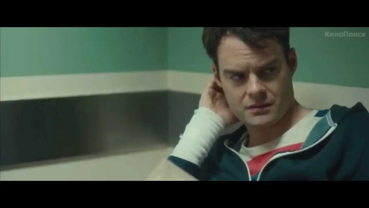 The Skeleton Twins — tráiler