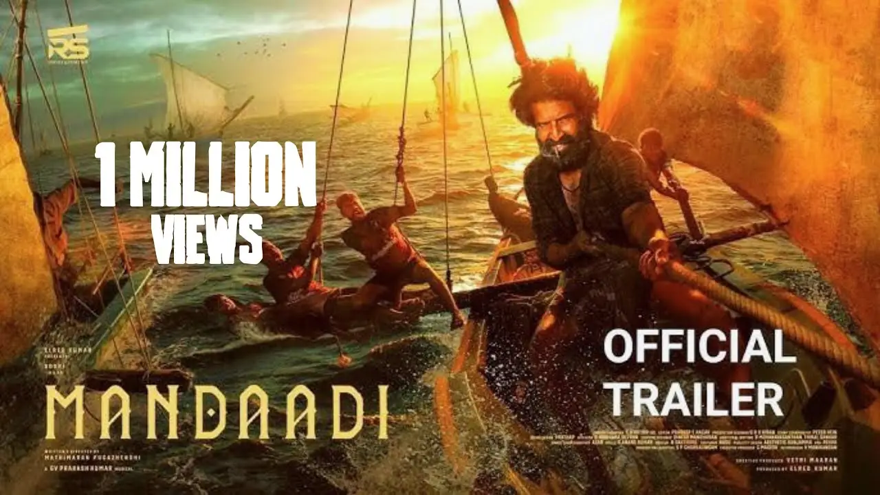Mandaadi — трейлер