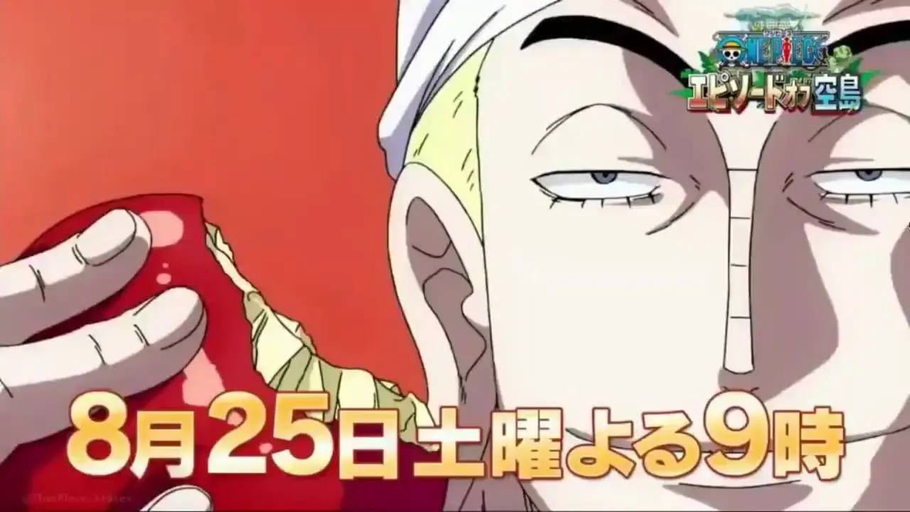One Piece: Episode of Skypiea — trailer