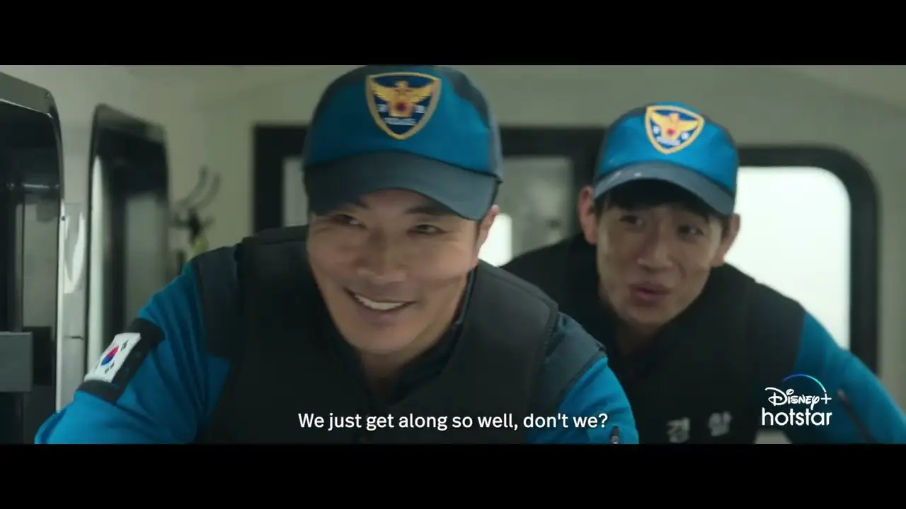 Han River Police — трейлер