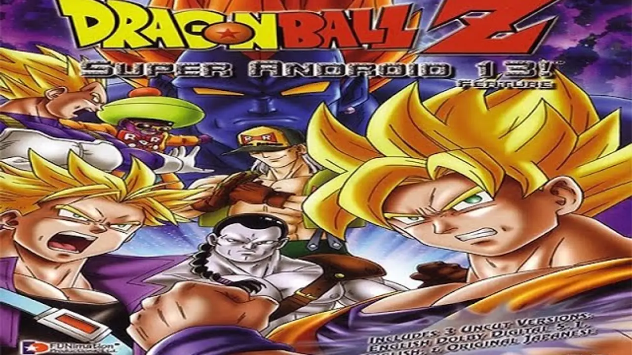 Dragon Ball Z: Super Android 13! — trailer