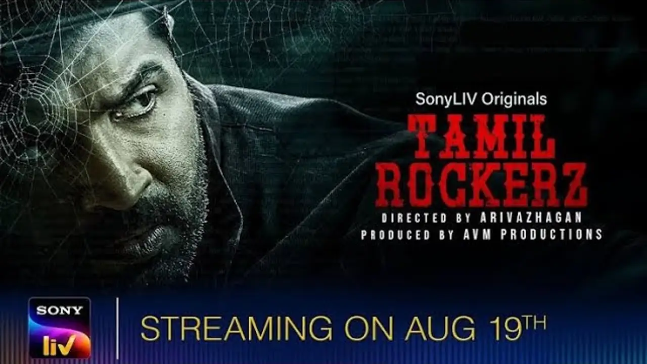 Tamil Rockerz — трейлер