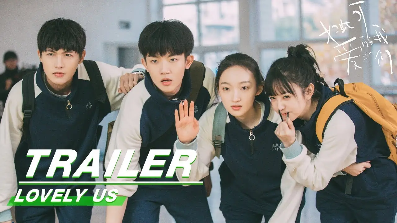 Lovely Us — tráiler