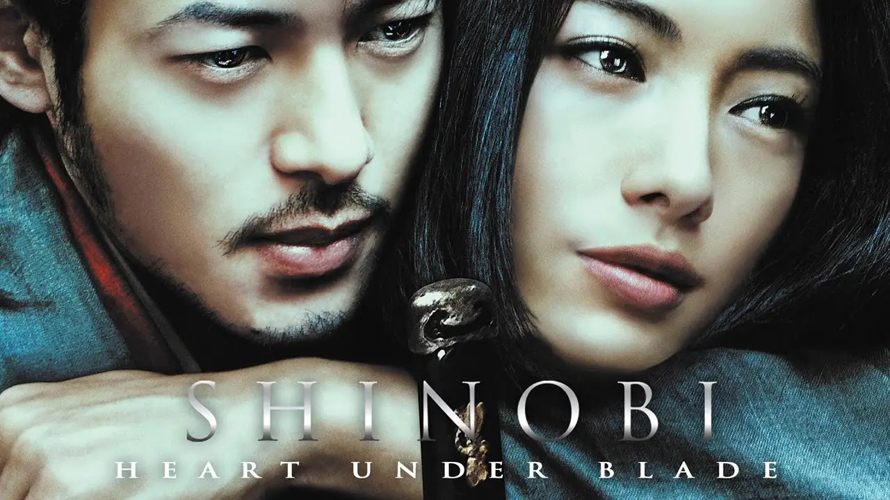 Shinobi: Heart Under Blade — tráiler