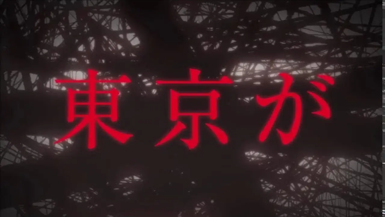 Blood-C: The Last Dark — трейлер