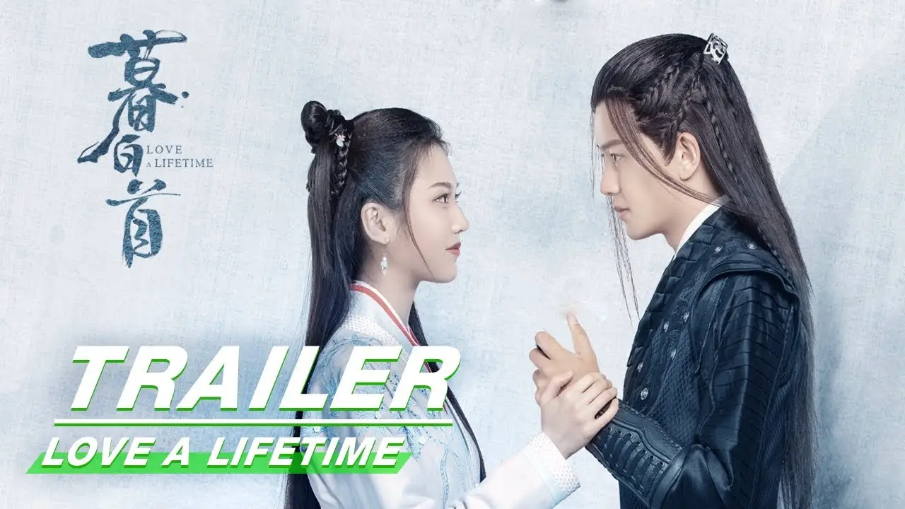 Love a Lifetime — trailer