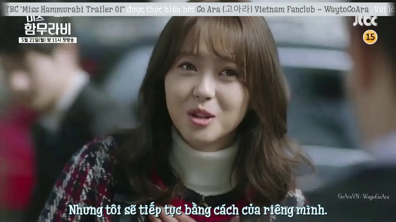 Miss Hammurabi — tráiler
