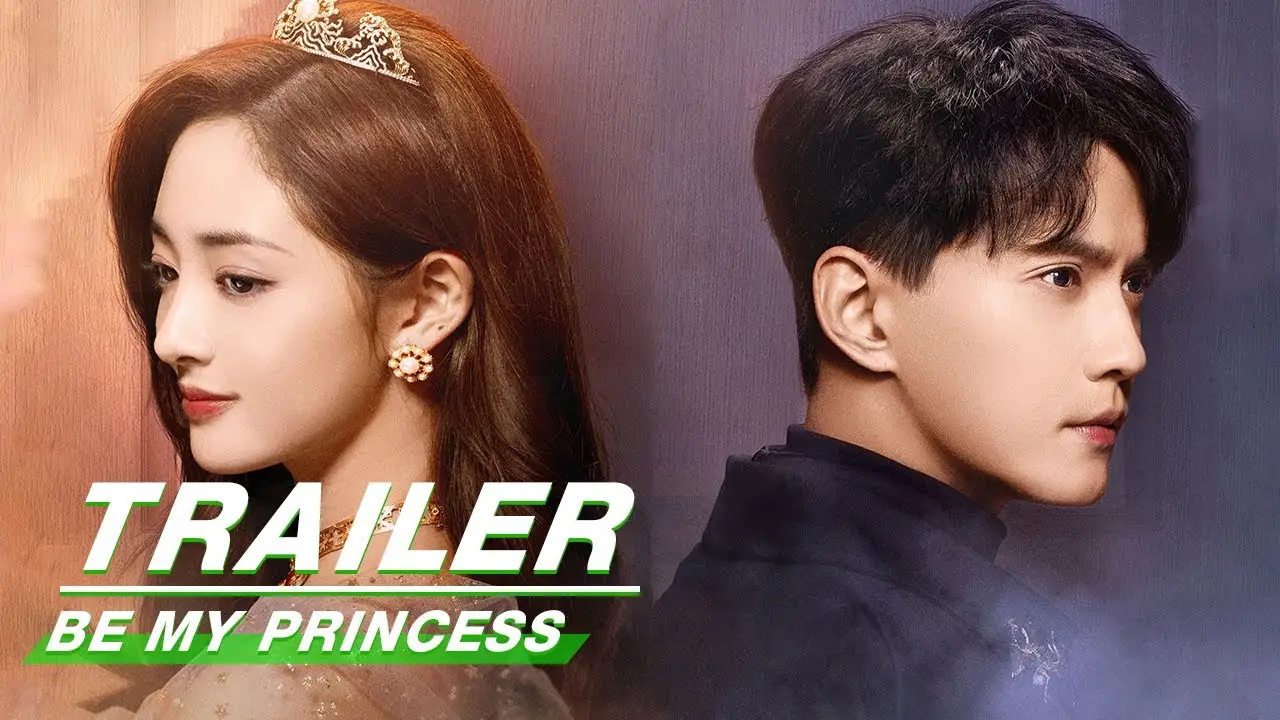 Be My Princess — трейлер