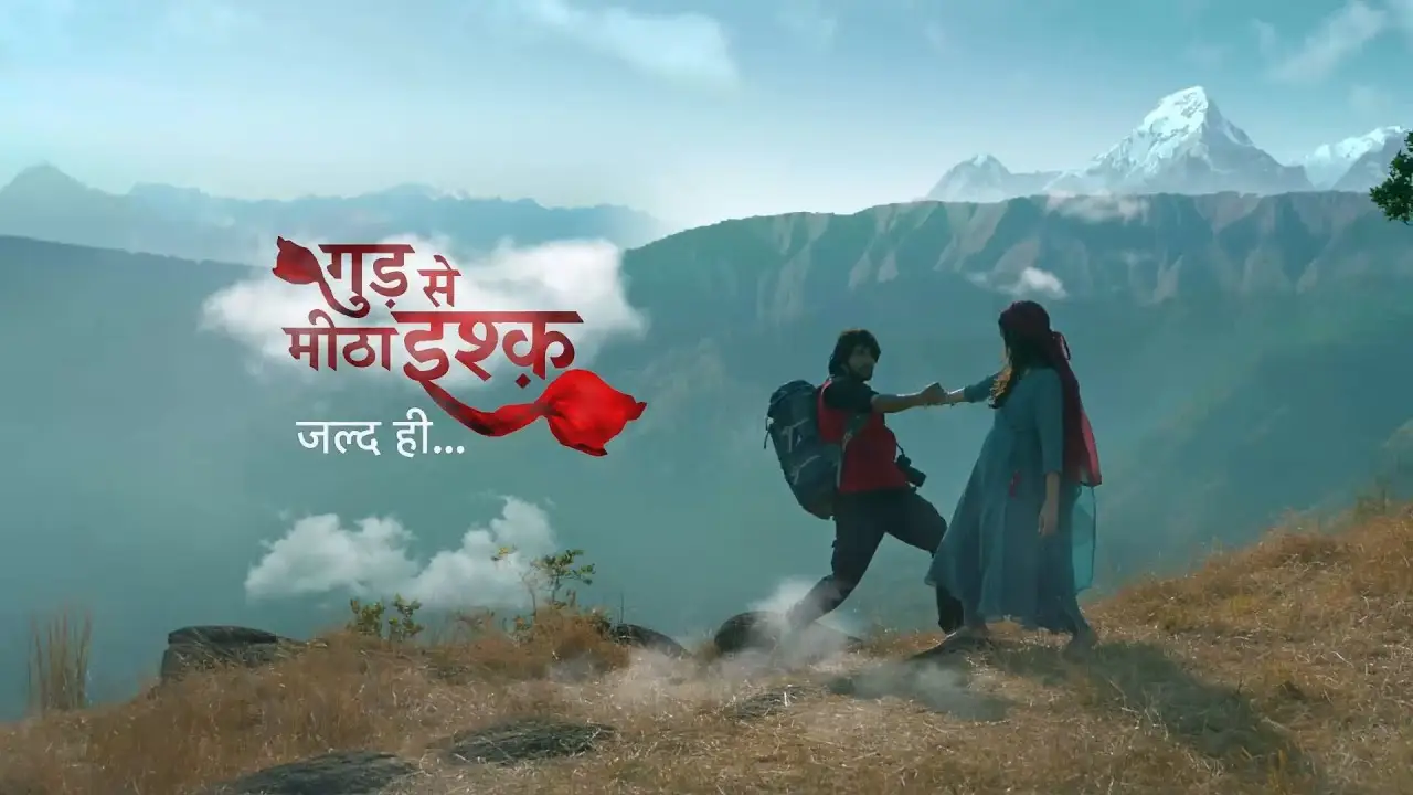 Gud Se Meetha Ishq — трейлер