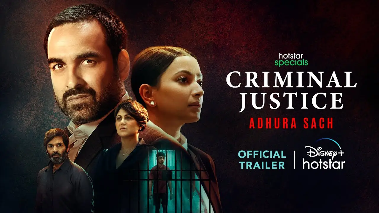 Criminal Justice — трейлер
