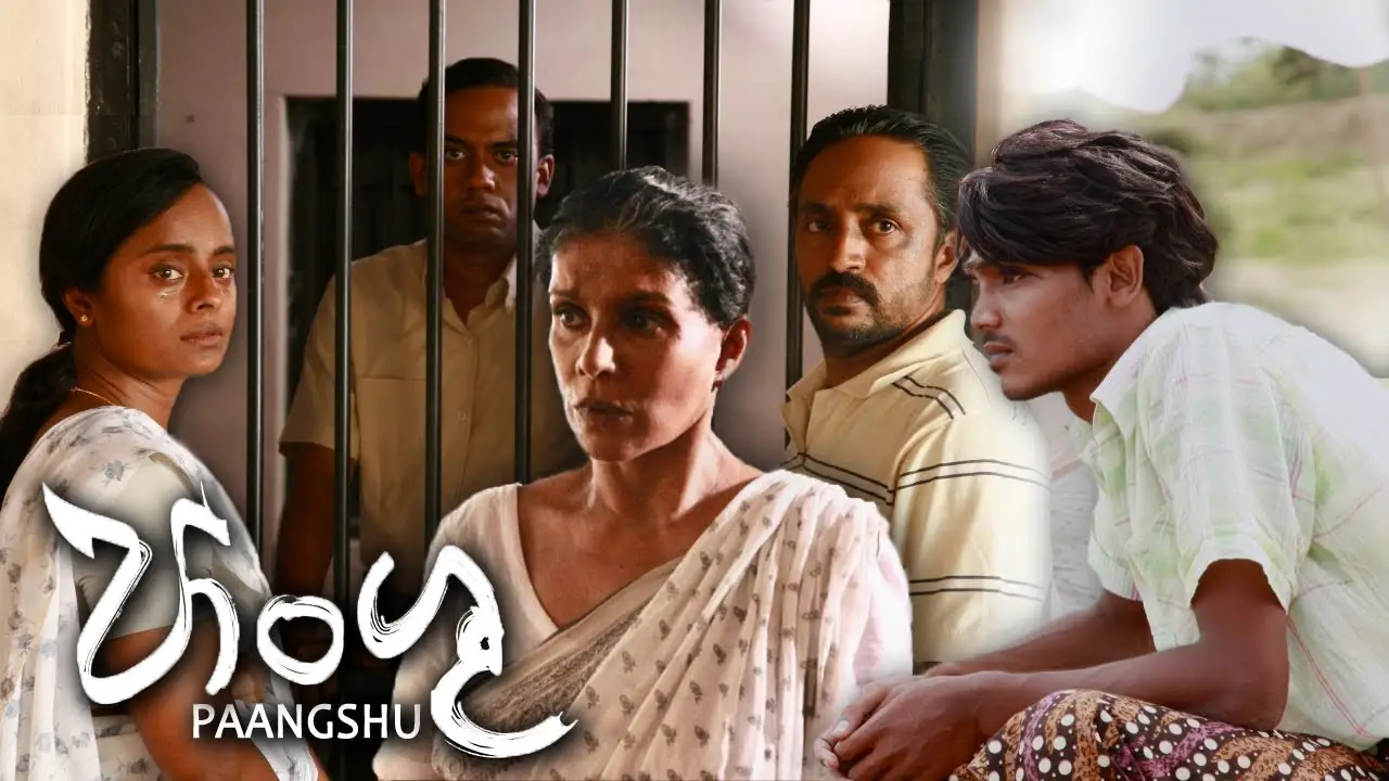 Paangshu — tráiler