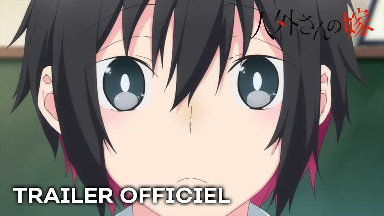 Jingai-san no Yome — trailer
