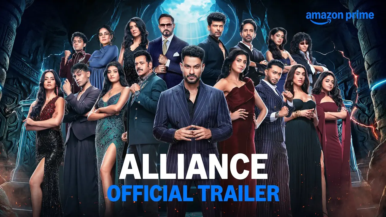 Alliance — трейлер