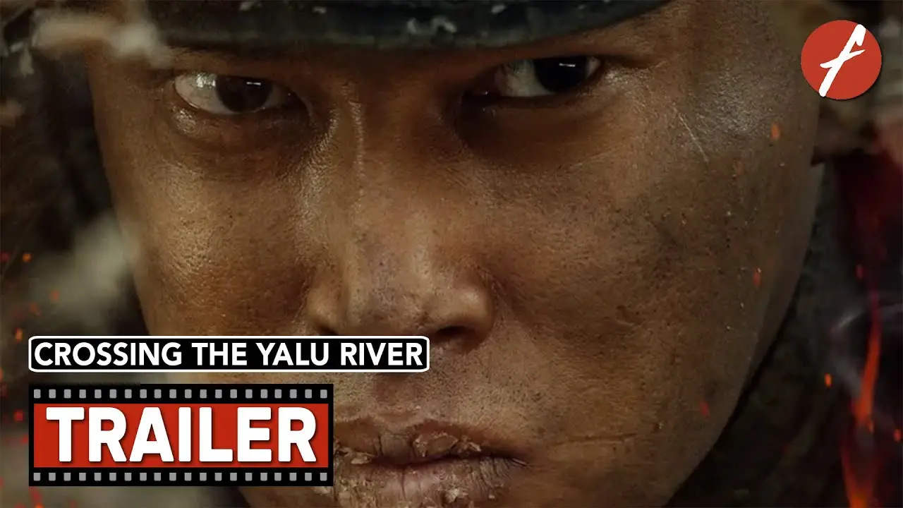 Going Across the Yalu River — трейлер