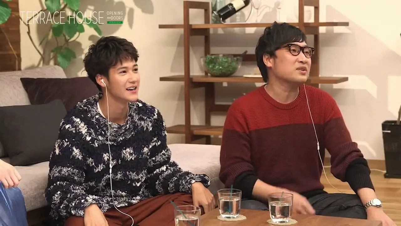 Terrace House: Opening New Doors — tráiler