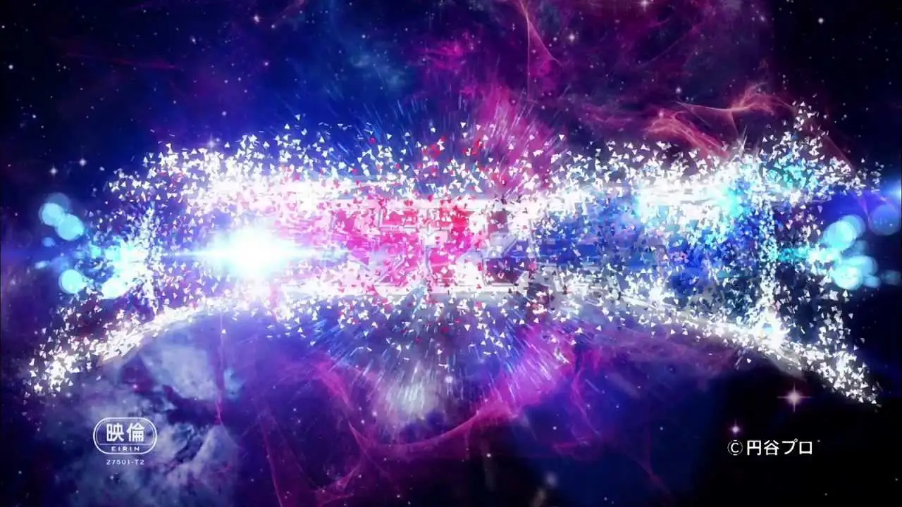 Ultraman Ginga — trailer