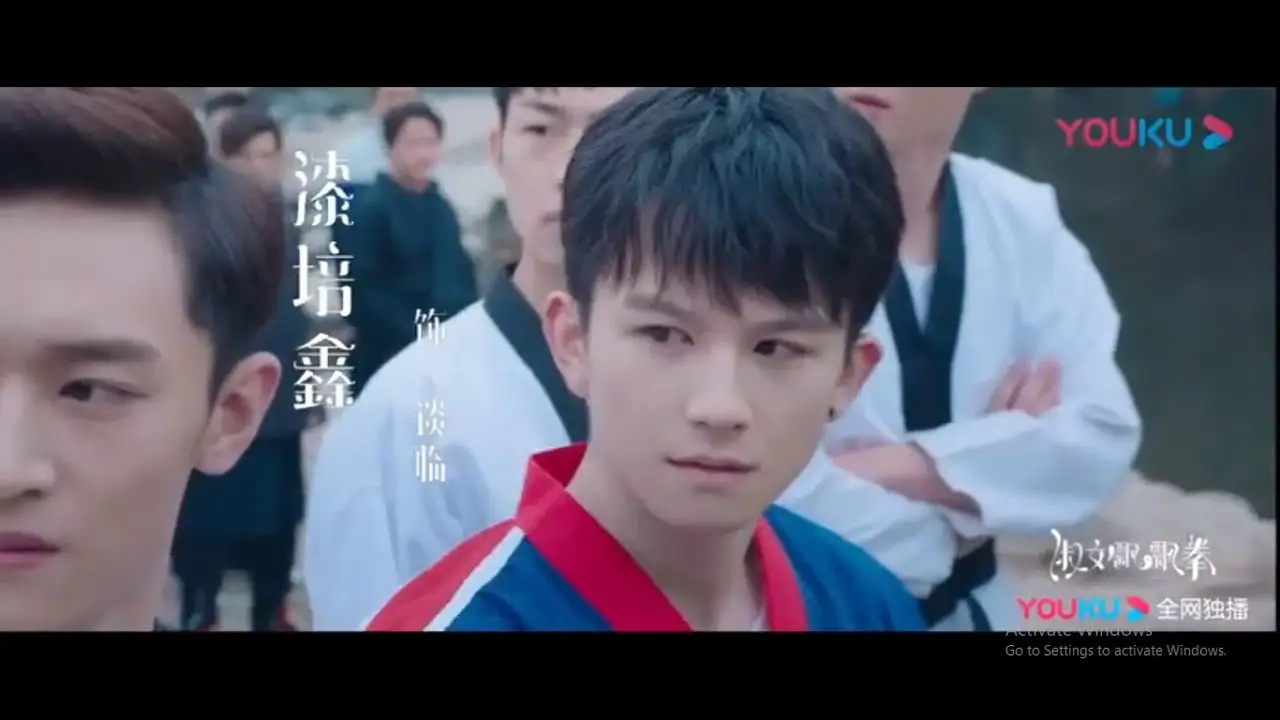 Sweet Tai Chi — tráiler