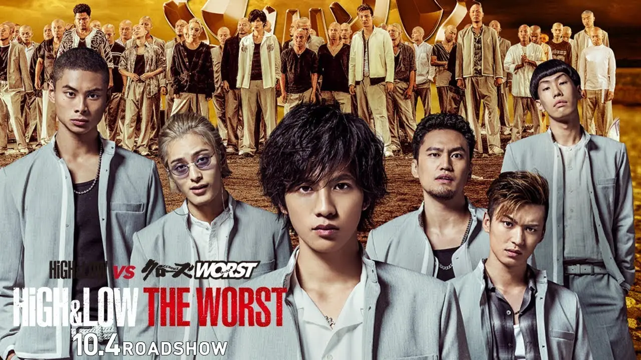 High&Low The Worst — трейлер