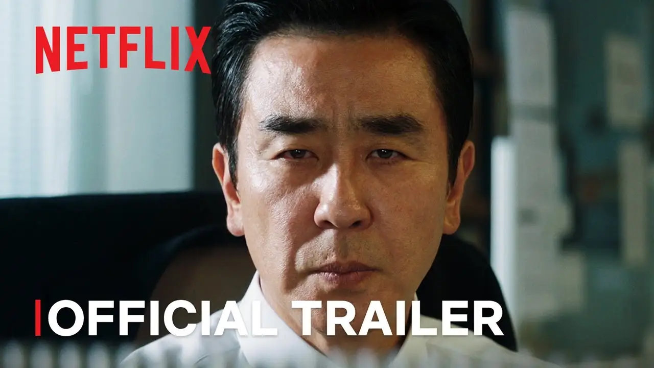 La vida soñada del señor Kim — tráiler