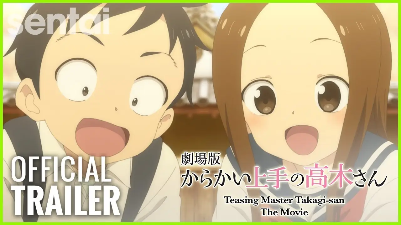 Teasing Master Takagi-san — трейлер