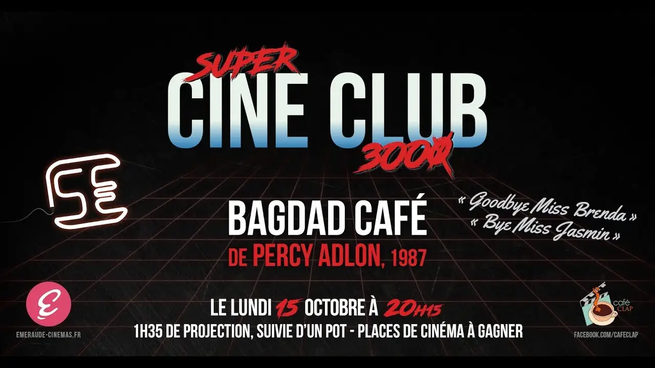 Bagdad Cafe — трейлер