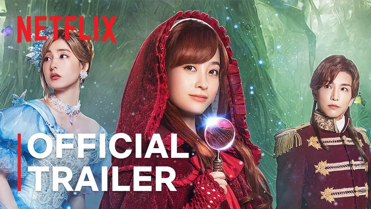 Once Upon a Crime — trailer