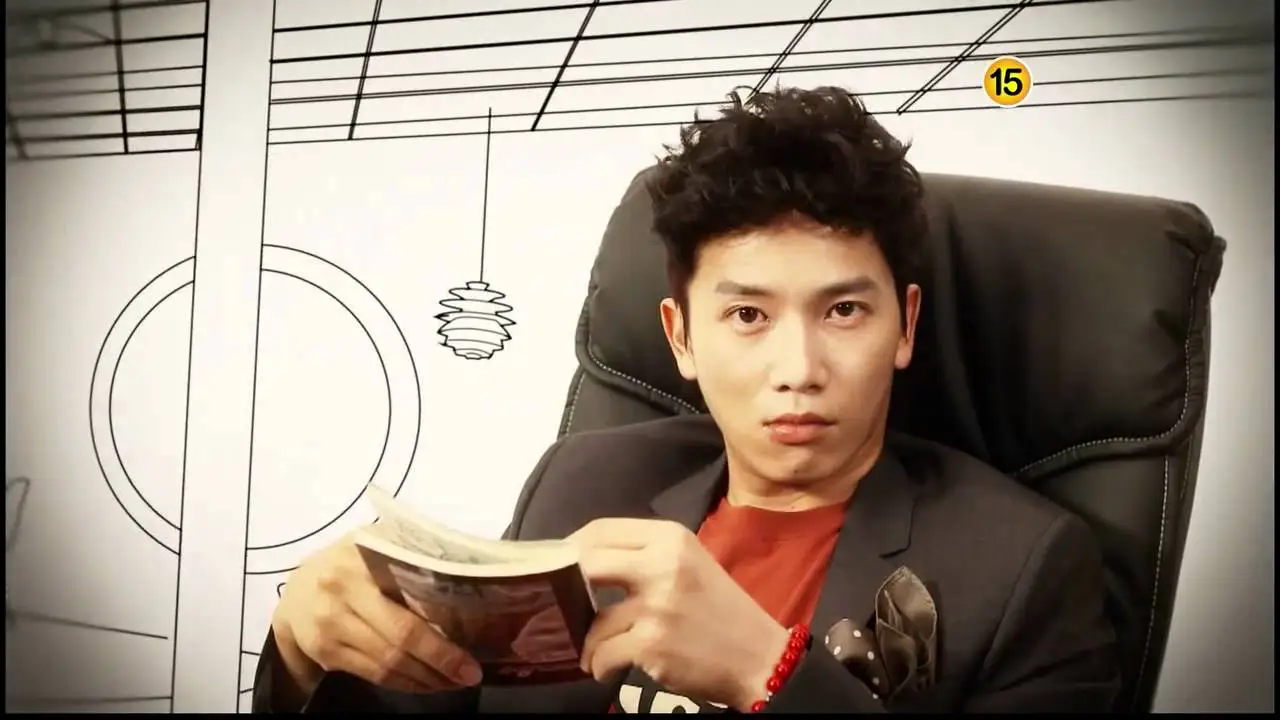 Protect the Boss — tráiler