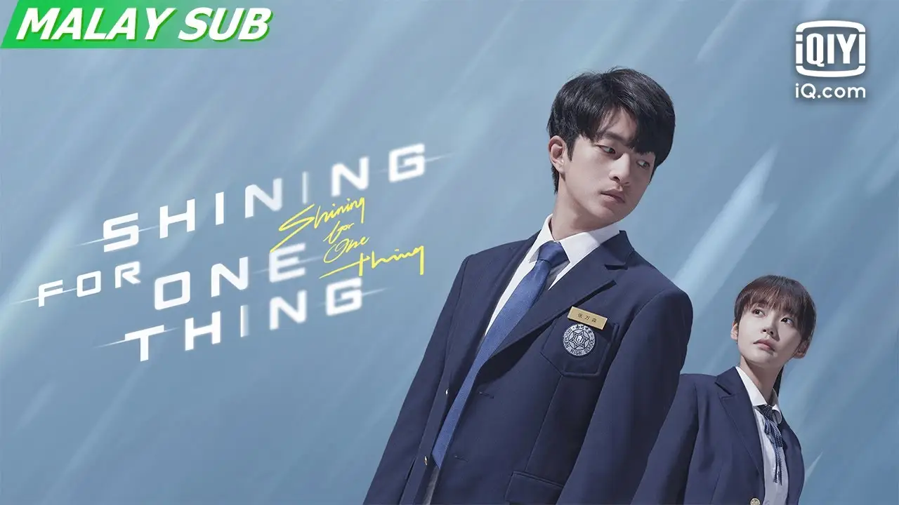 Shining For One Thing — tráiler