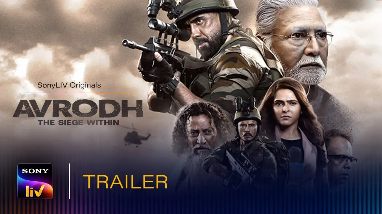 Avrodh the Siege Within — трейлер