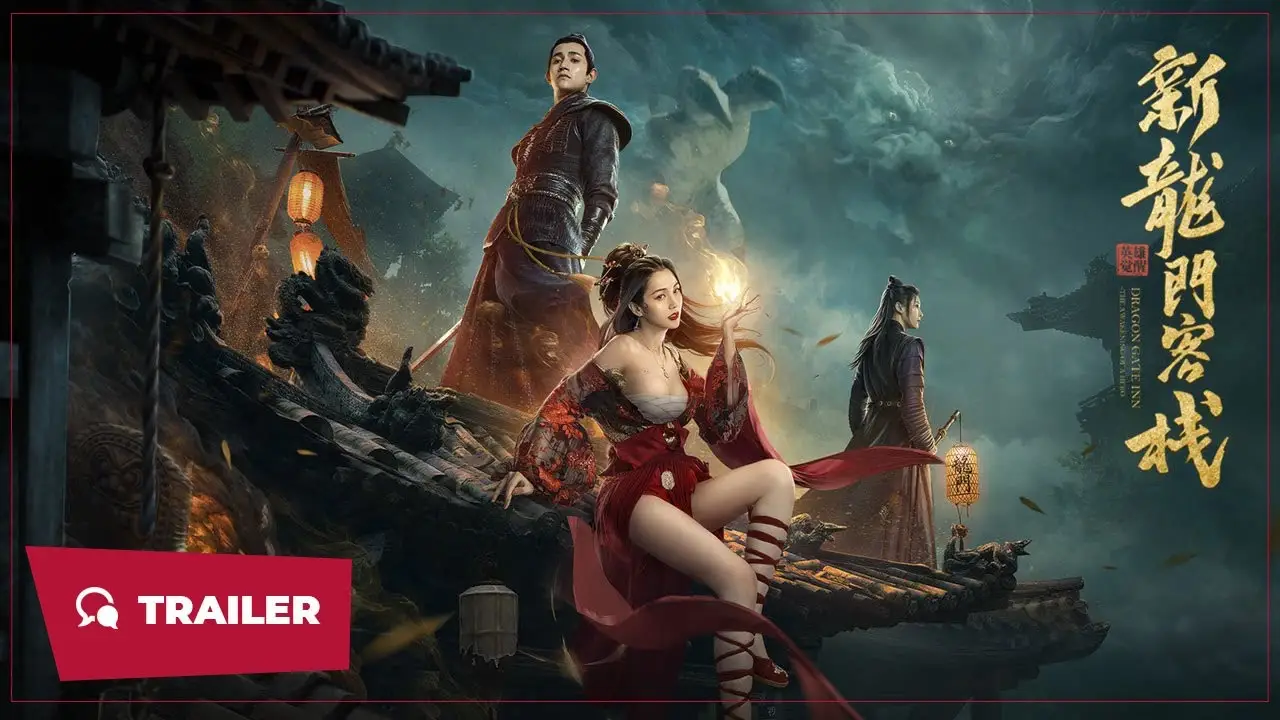 The New Dragon Gate Inn — tráiler