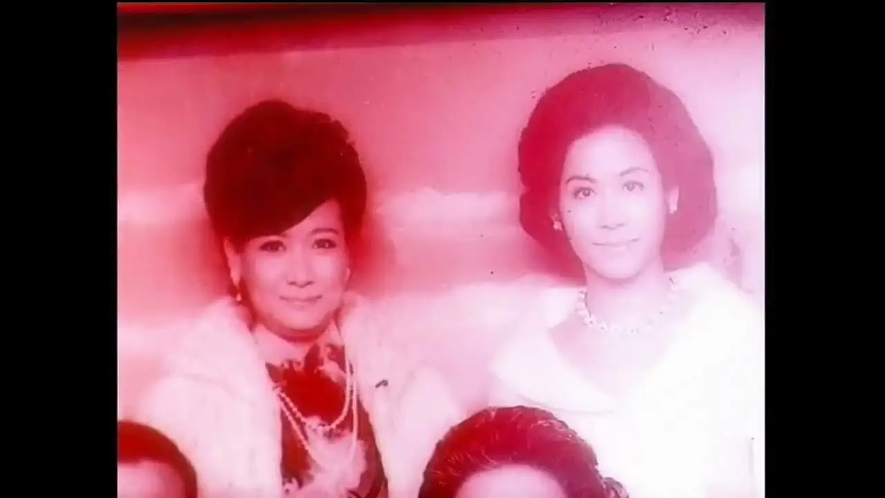 Sisters of Pearl — trailer