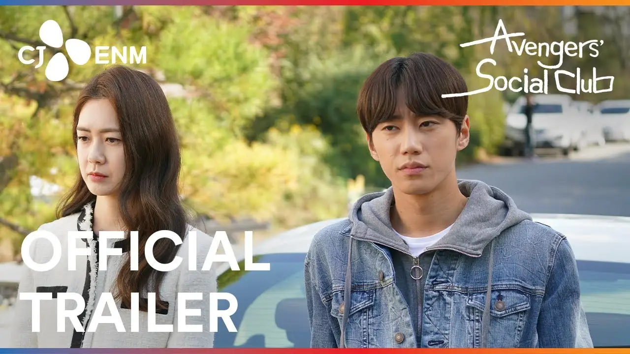 Avengers Social Club — trailer