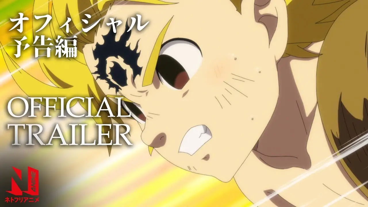 The Seven Deadly Sins: Cursed by Light — trailer