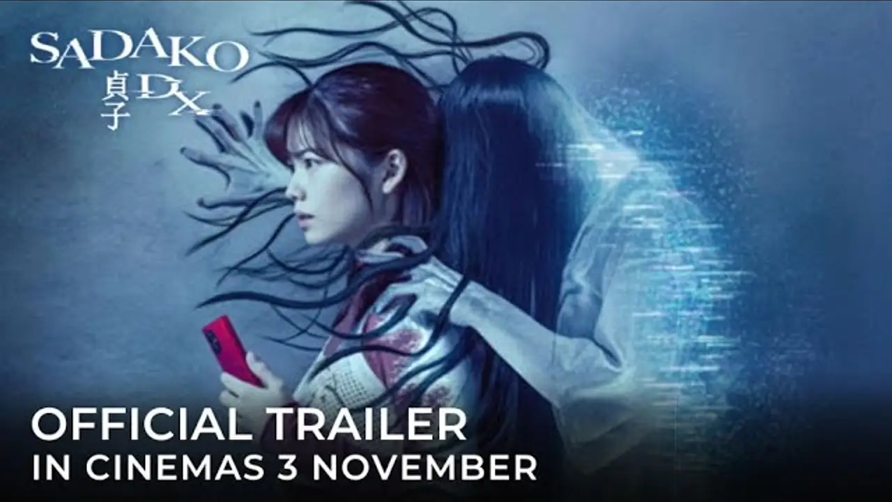 Sadako DX — tráiler