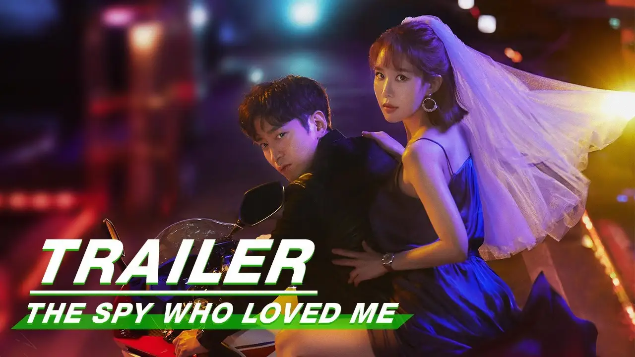 The Spies Who Loved Me — trailer